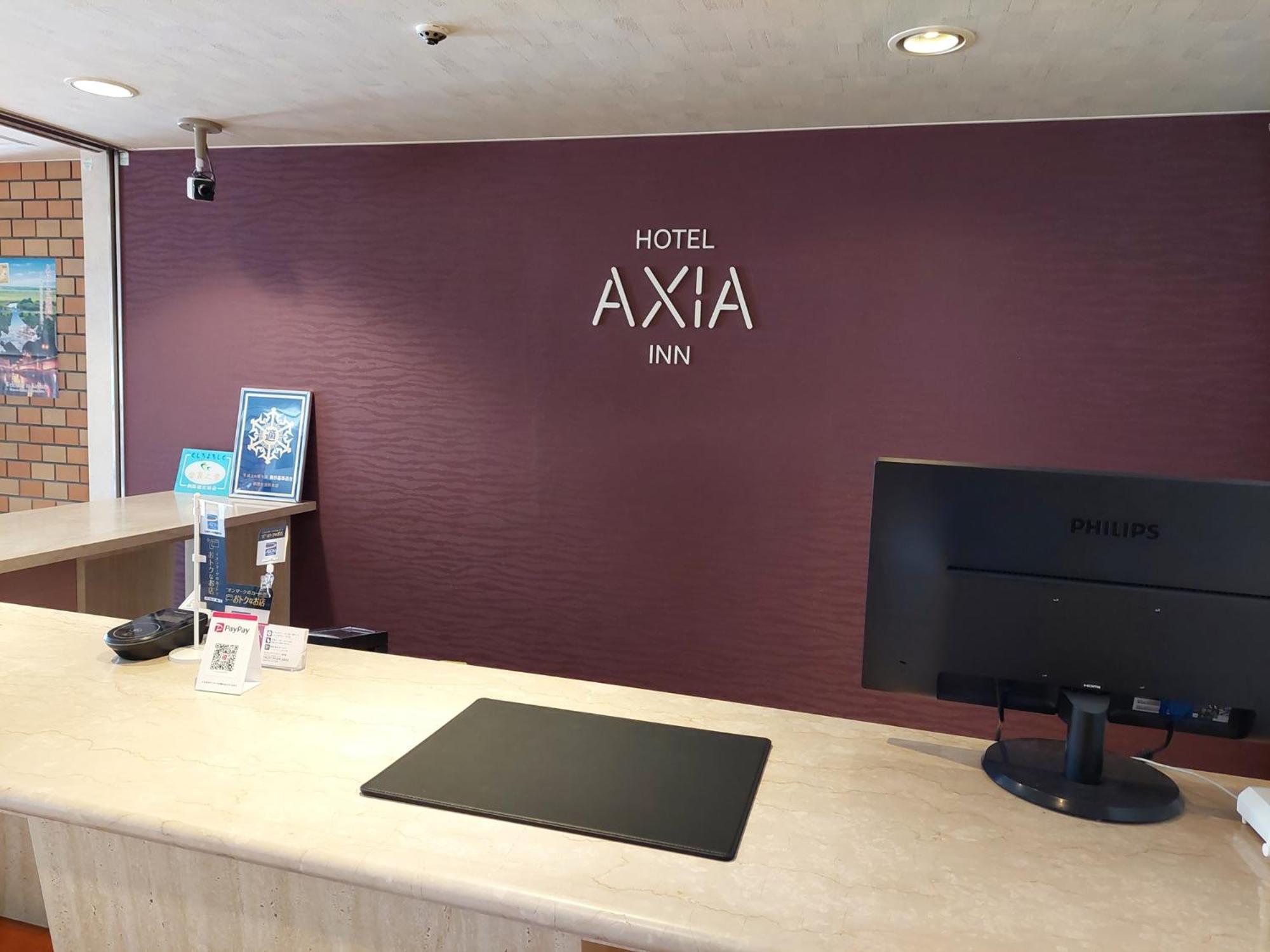 Hotel Axia Inn Kushiro Bagian luar foto