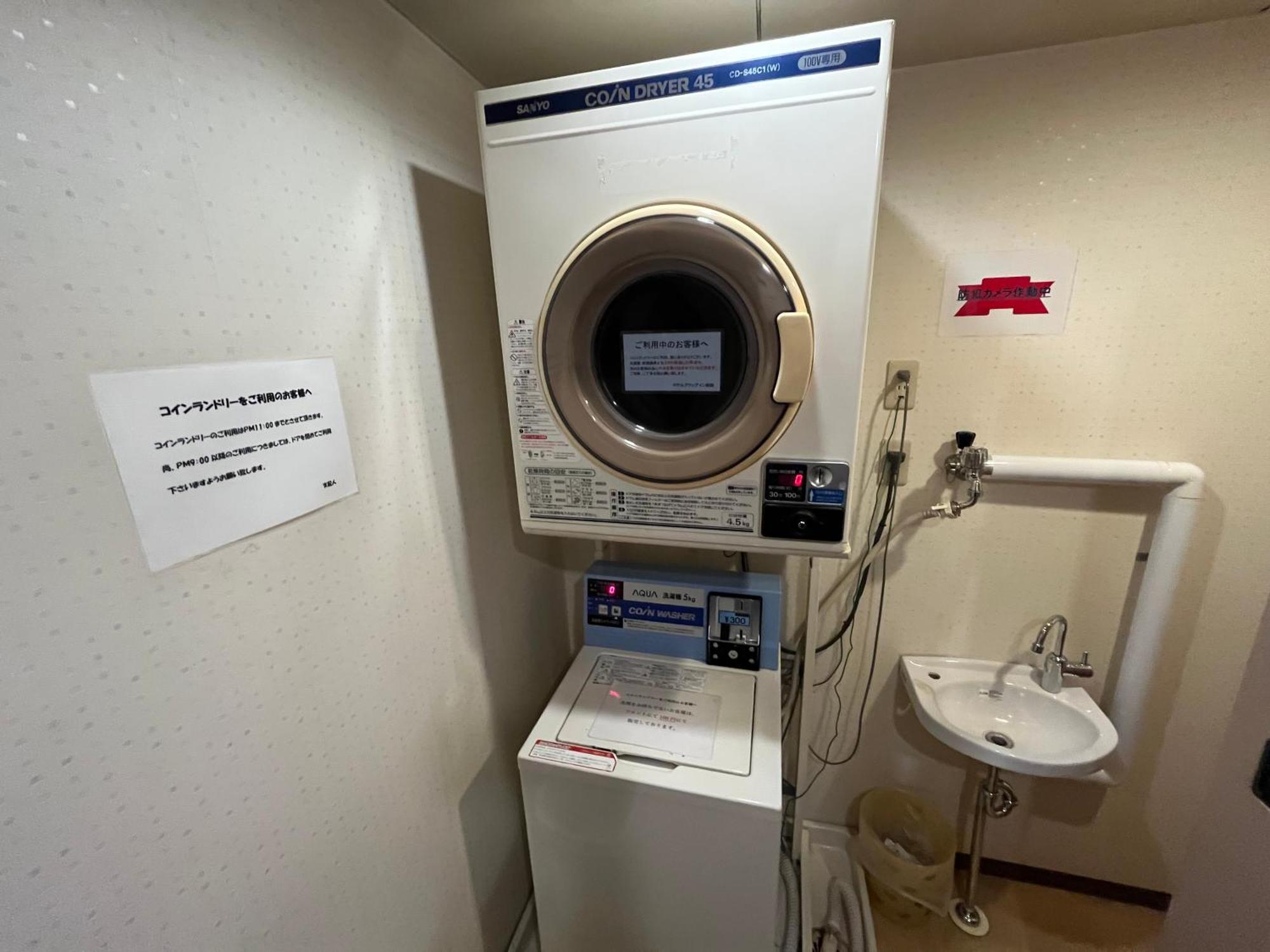 Hotel Axia Inn Kushiro Bagian luar foto