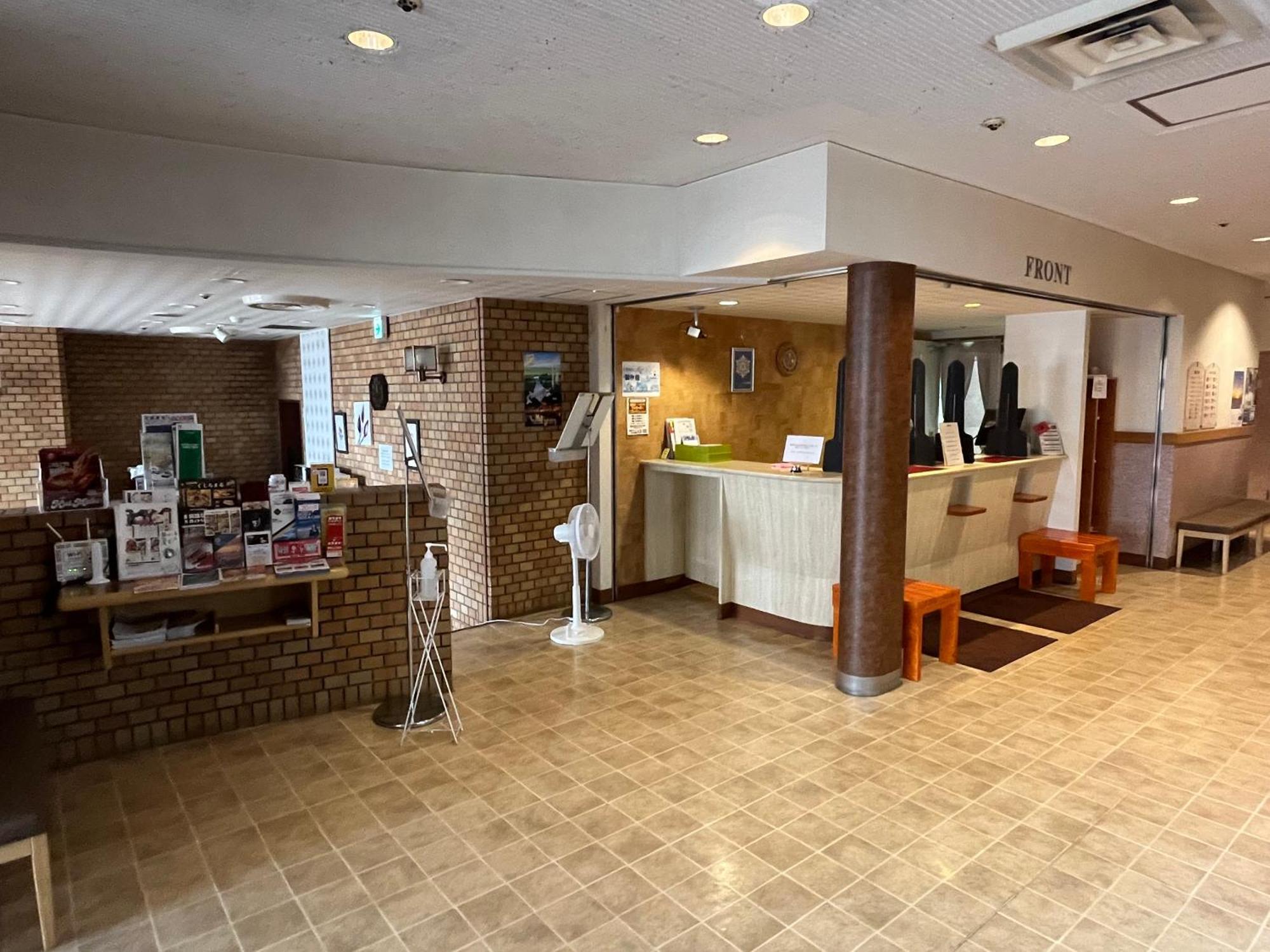 Hotel Axia Inn Kushiro Bagian luar foto