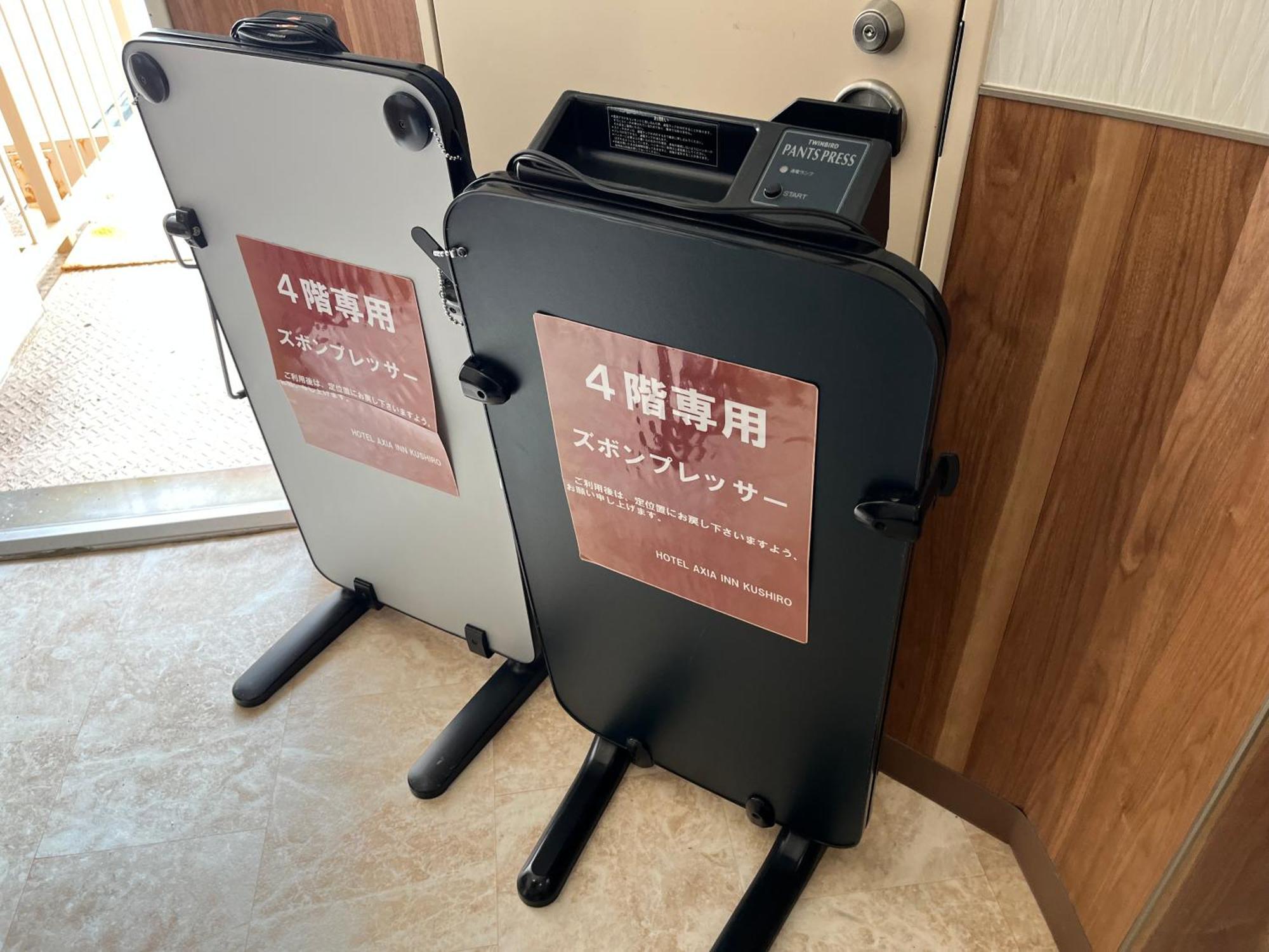 Hotel Axia Inn Kushiro Bagian luar foto