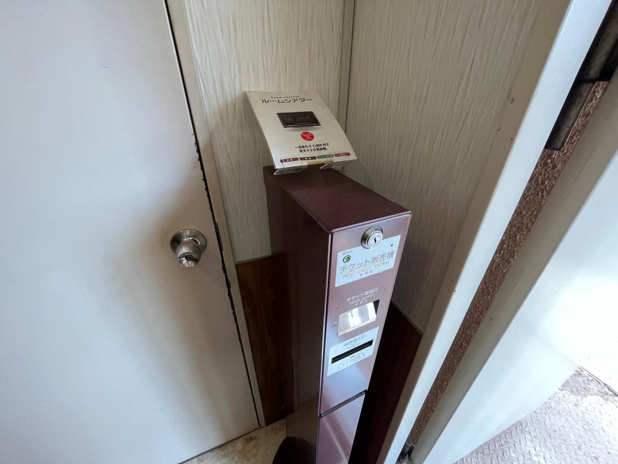 Hotel Axia Inn Kushiro Bagian luar foto